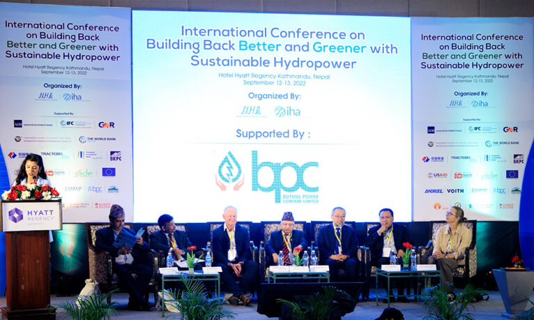 International Conference on Building back better and greener with sustainable Hydropower