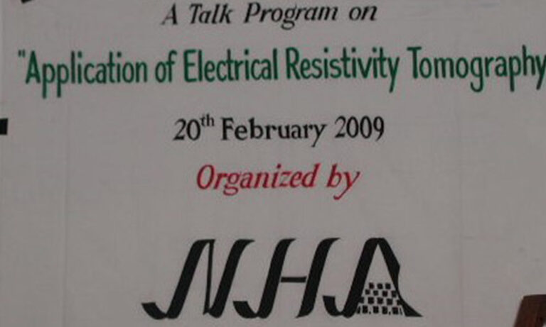 Talk Program on Application of Electricity Resistivity